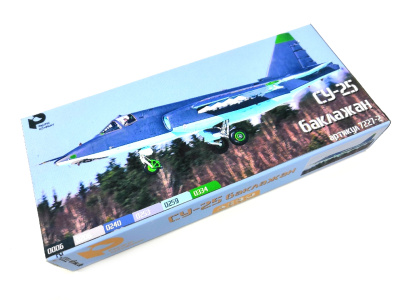 AERO Набор красок для Су-25 баклажан_ 6х18мл _Pacific88_ 7227-2_
