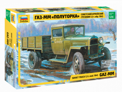 1/35 Сов_армейский грузовик _Полуторка_ _Звезда_ 3574_