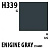 Краска акриловая Mr_Hobby Engine Gray FS16081 _серый для двигателя__ глянцевая_ 10 мл _H339_