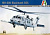 1/48 Вертолет  MH-60K BLACKHAWK SOA _Italeri_ 2666_