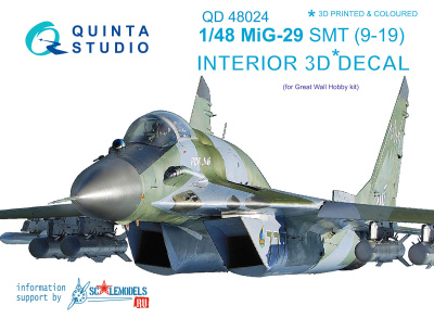 QD48024 Cover