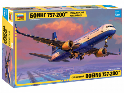 7032