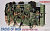 1/35 Фигуры Cross of Iron _Eastern front 1944_ _Dragon_ 6006_