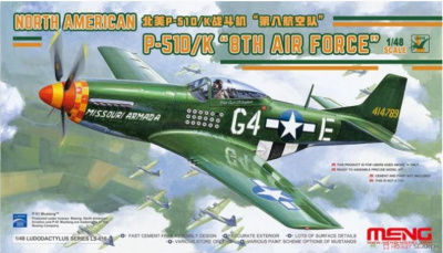 1/48 Самолет NORTH AMERICAN P-51D/K MUSTANG _8TH AIR FORCE_ _MENG_ LS-010_
