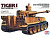1/35 Танк Tiger I ранняя версия с одной фигурой _Tamiya_ 35227_