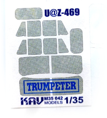 1/35 Окрасочная маска на остекление УАЗ-469 полная _Trumpeter_ _KAV_ 35042_