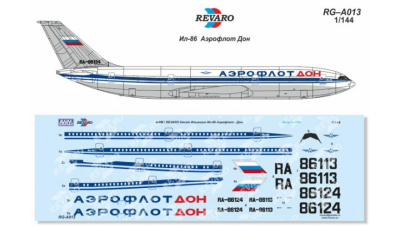 RG-A013