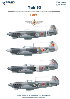 72147