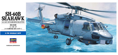 1/72 Вертолет SH-60B Seahawk _00431_