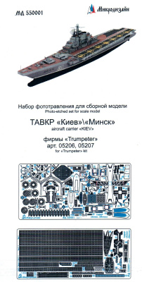 550001