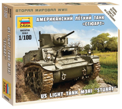 1/100 Американский легкий танк _стюарт_ _6265_