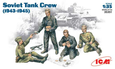 1/35 Фигуры Советский танковый экипаж_ 1943-1945 _35351_