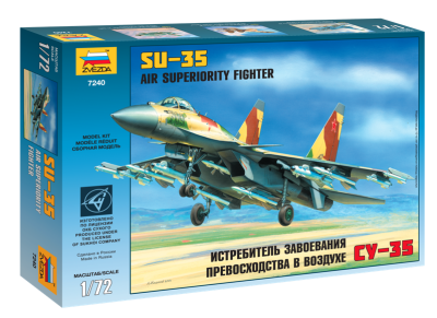 1/72 Истребитель Су-35 _7240_