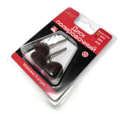 Диск полировочный_ полимер_ 22 мм_ зернистость 320_ 3 шт_/уп__ блистер _JAS_ 2172_