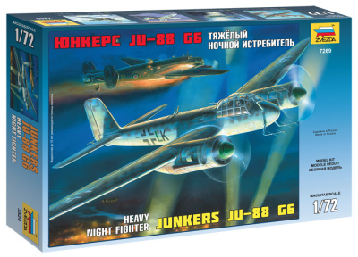 1/72 Самолет Юнкерс Ju-88 G6 _7269_