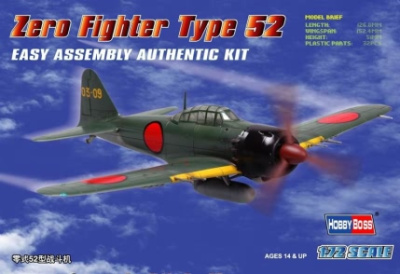 1/72 Самолет Zero Fighter Type 52 _80241_