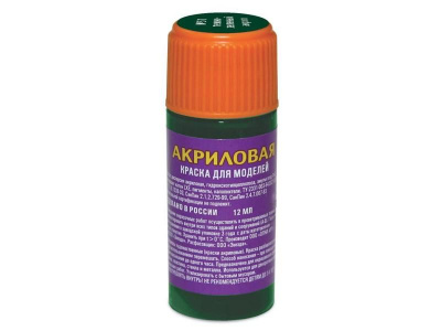 АКР-51У