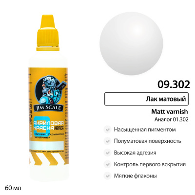 09.302