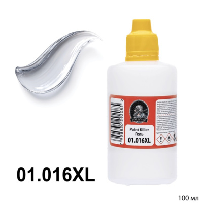 01.016XL