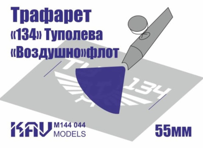 M144044