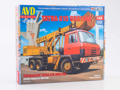 1431AVD