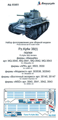 035621