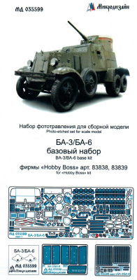035599
