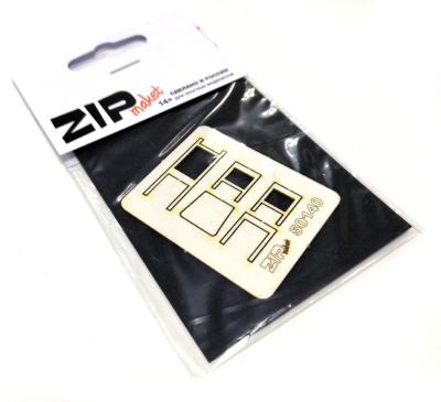 1/35 Стул для кафе _ZIPmaket_ 50140_