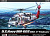 1/35 Вертолёт  MH-60S HSC-9 _Tridents_ _Academy_ 12120_