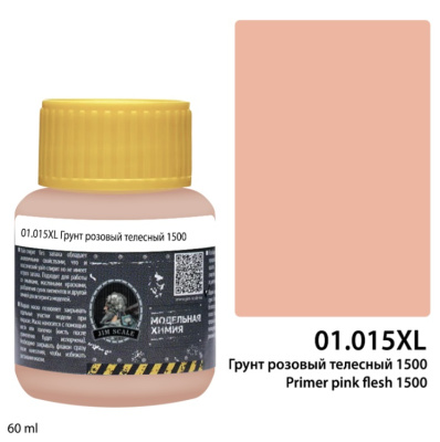 01_015XL