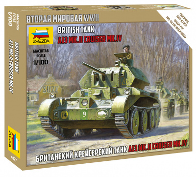 1/100 Британский крейсерский танк А13 МкII Cruser Mk IV _Звезда_ 6227_