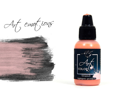 Краска Бледный пурпурно-розовый_ 18мл _Pacific88_ ART138_