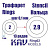 Кольца 2-2_9мм _KAV_ Ring02_