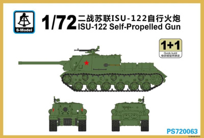 1/72 Советская САУ ISU-122_ 2 модели/уп_ _S-model_ 720063_