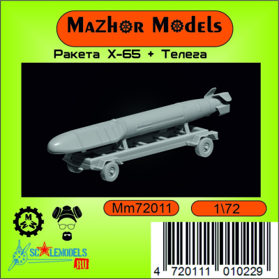 MM72011