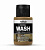 Смывка Vallejo Model Wash_ Dark Khaki Green _темно-зел_ хаки__ 35мл _Vallejo_ 76520_