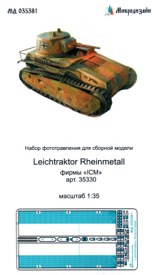 035381