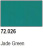 Краска Game Color_ Jade Green_ 17 мл _72026_