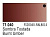 Краска Burnt Umber _жженый янтарь__ акрил_ 17 мл _71040_