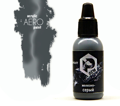 Краска Pacific88 Aero_ Железно-серый_ 18мл _0216_