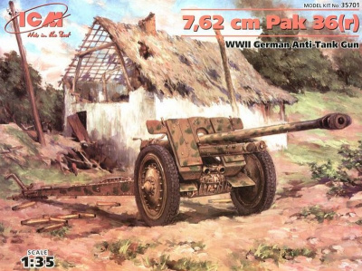 1/35 7_62 см Pak 36r Второй мировой войны немецкая противотанковая пушка _35701_