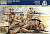 1/72 British 8th Army _WW2_ _Italeri_ 6077_