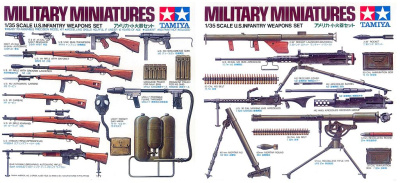 1/35 U_S_ Infantry Weapons _Tamiya_ 35121_