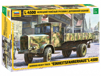3647