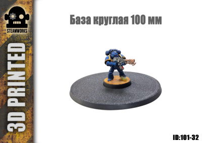 101-32_cover