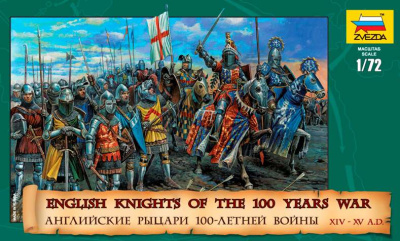 1/72 Английские рыцари 100-летней войны_ _8044_