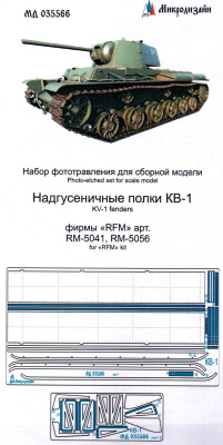 035566