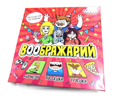915845У