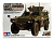 1/35 Японский бронеавтомобиль _35275_