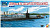 1/350 Подводная лодка USS Los Angeles 688 Class SSN w/DSRV-1 _Riich_ RN28008_